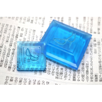 Final Fantasy XIV Soul crystal of the Blue Mage job stone